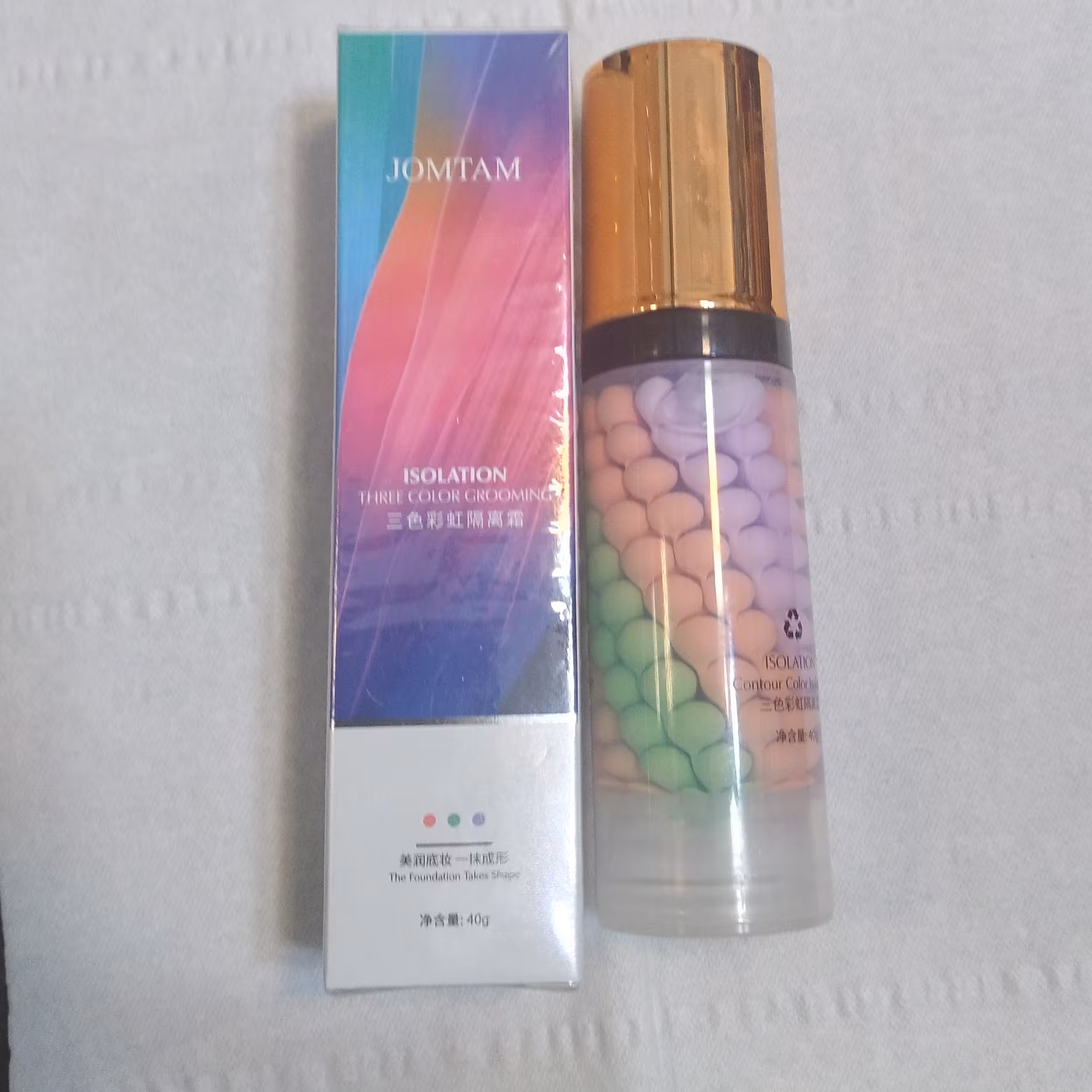 پرایمر تثبیت کننده  آرایشی