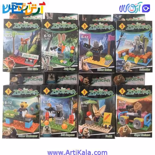 سری لگو زوتوپیا