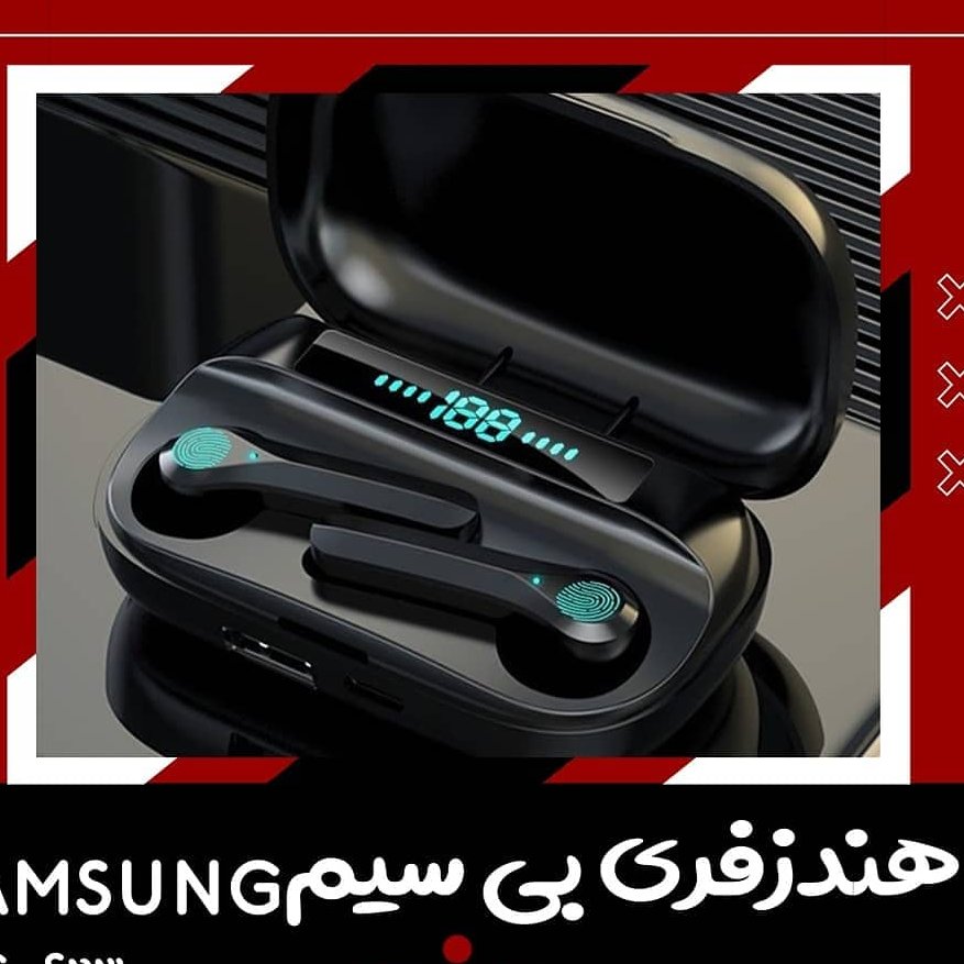 هندزفری بی سیم سامسونگ مدل mg s23
