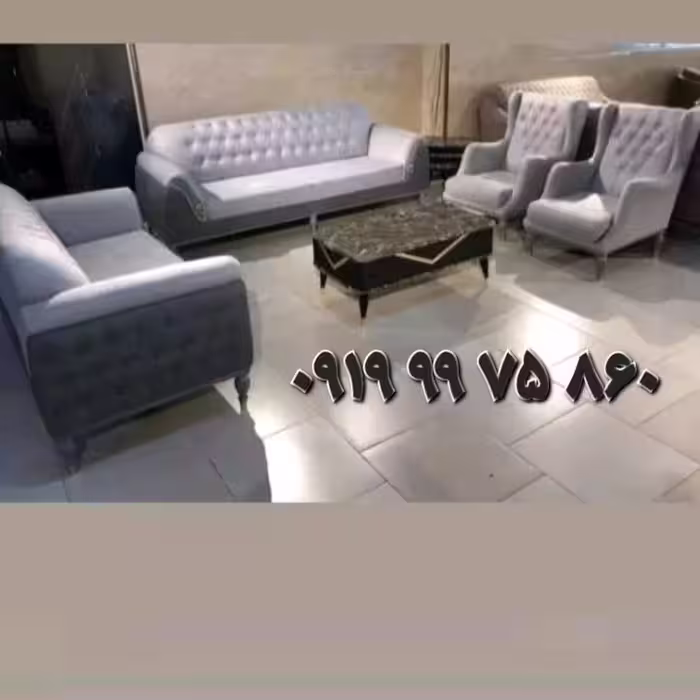 مبل راحتی چستر پاریس مبلمان راحتی 