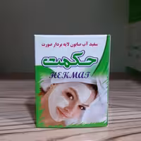 صابون حکمت عمده پنجاه عددی  - سفید آب لایه بردار سفیدکننده صورت