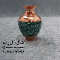 گلدان بلونی فیروزه کوبی برند پرنسا ارسال رایگان 