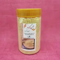 جنین گندم خالص 200 گرم