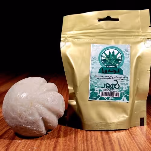 صابون آلوئه ورا 2قالب  مناسب پوست های خشک ،آفتاب سوختگی ، جای جوش 