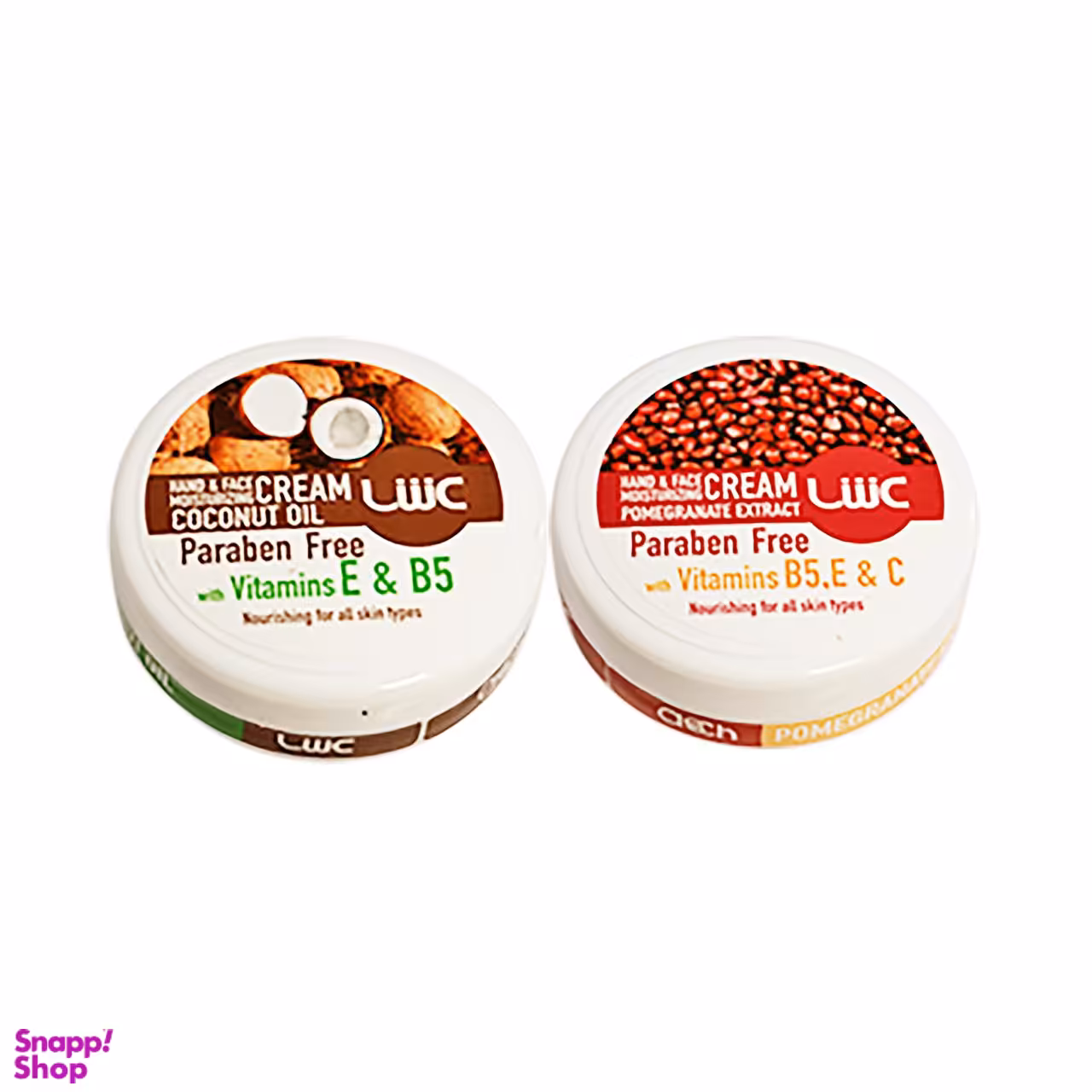 کرم مرطوب کننده عش (ash) مدل d112 حجم 100 میلی‌لیتر بسته 2 عددی