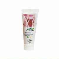 کرم ضدآفتاب رنگی گامنو