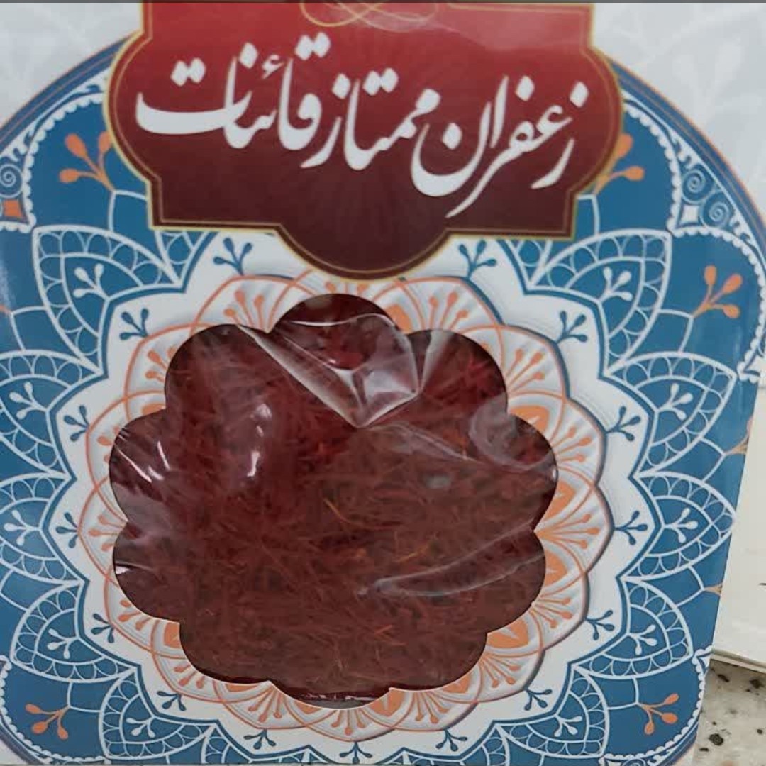 زعفران قاینات