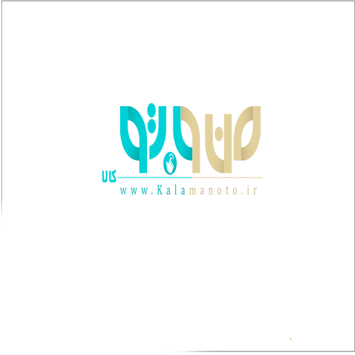 کالا من و تو