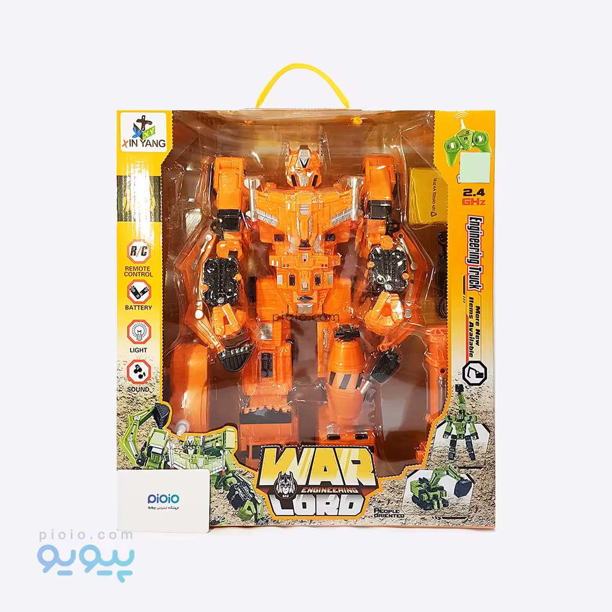 ربات کنترلی آتوبات قابل تبدیل به لودر