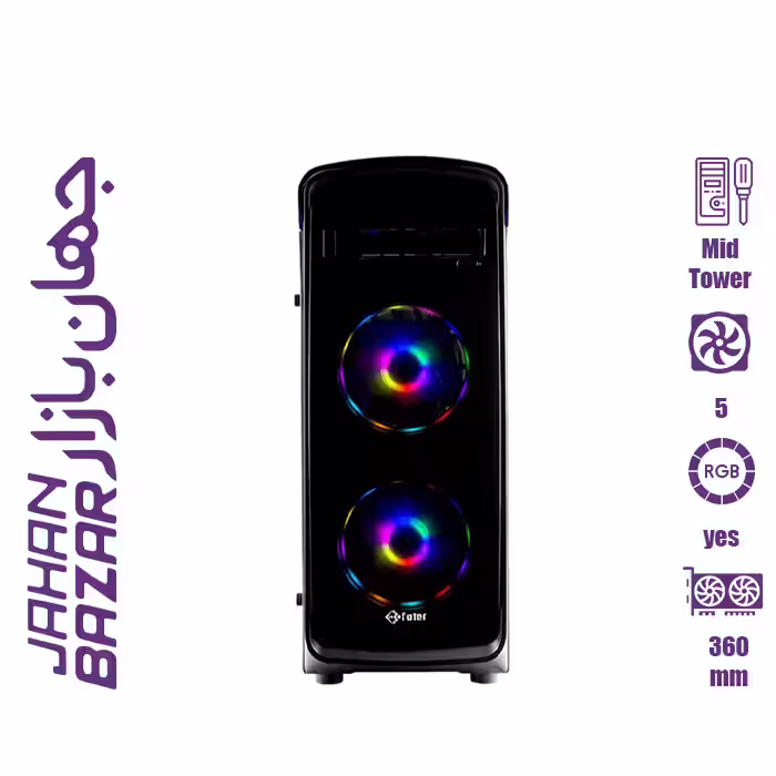 کیس کامپیوتر فاطر Fater FG-510S