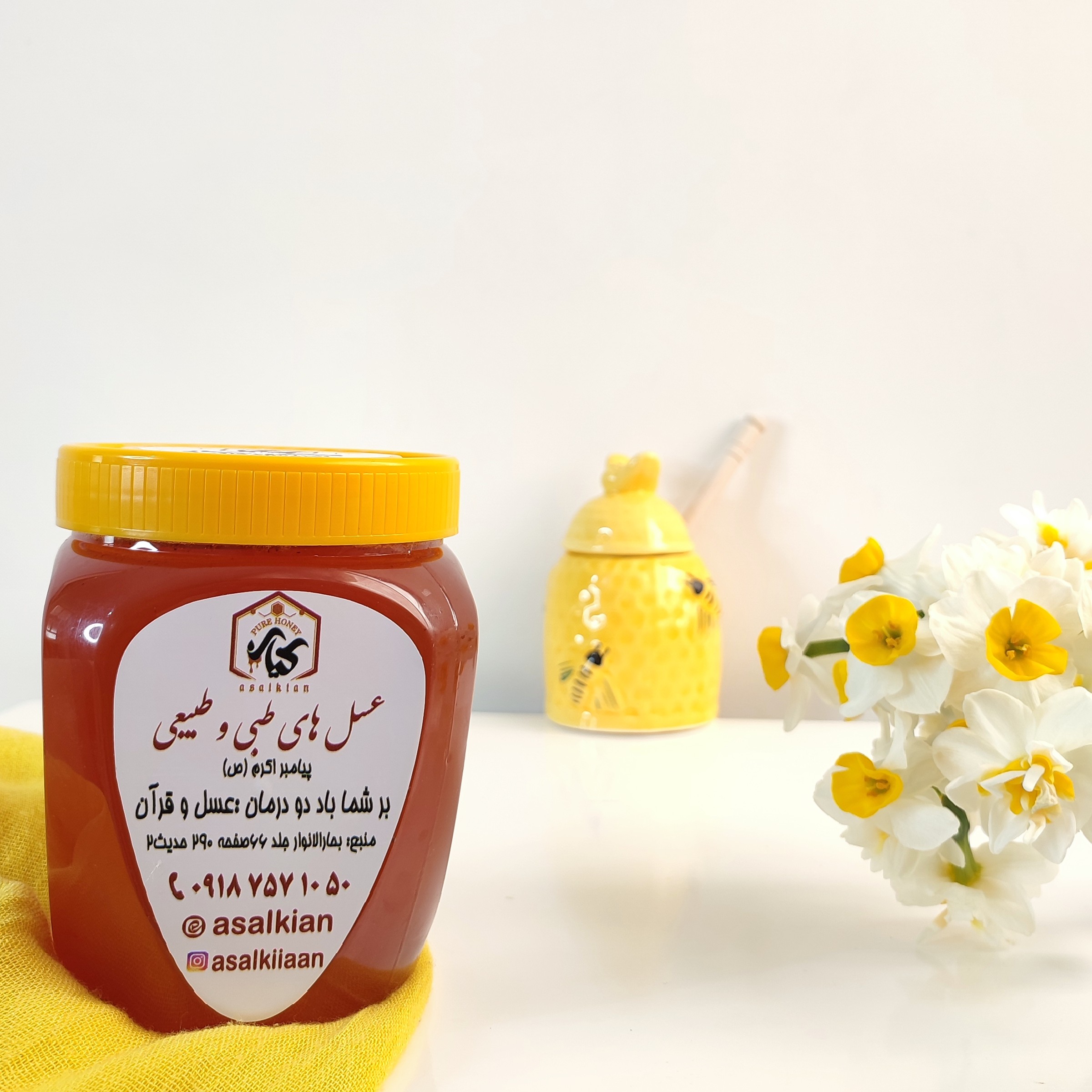 عسل زول یا بوقناق