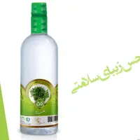 عرق مرزه    قدح   یک لیتری