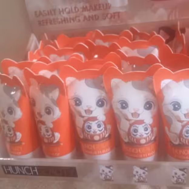 پرایمر  هانچ بیوتی Hunch beauty 