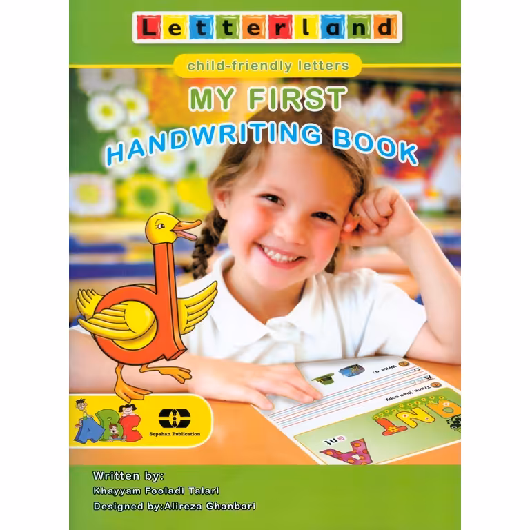 My First Handwriting Book + CD