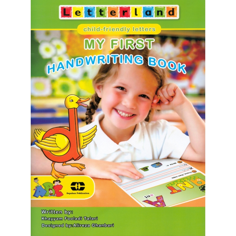 My First Handwriting Book + CD
