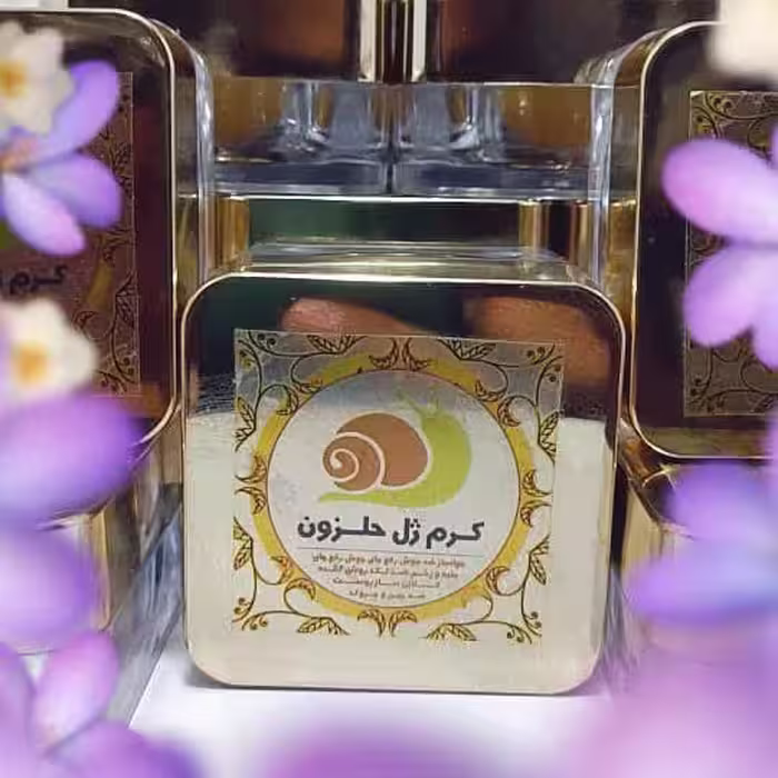 کرم ژل حلزون طلایی