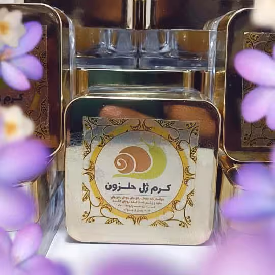 کرم ژل حلزون طلایی