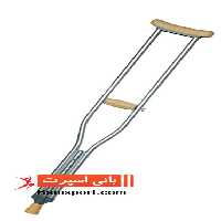 عصای زیربغل زیکلاس مد Medium
