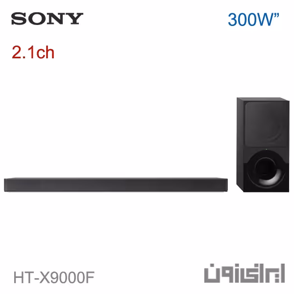 ساندبار سه کانال سونی مدل HT-X9000F 2.1CH