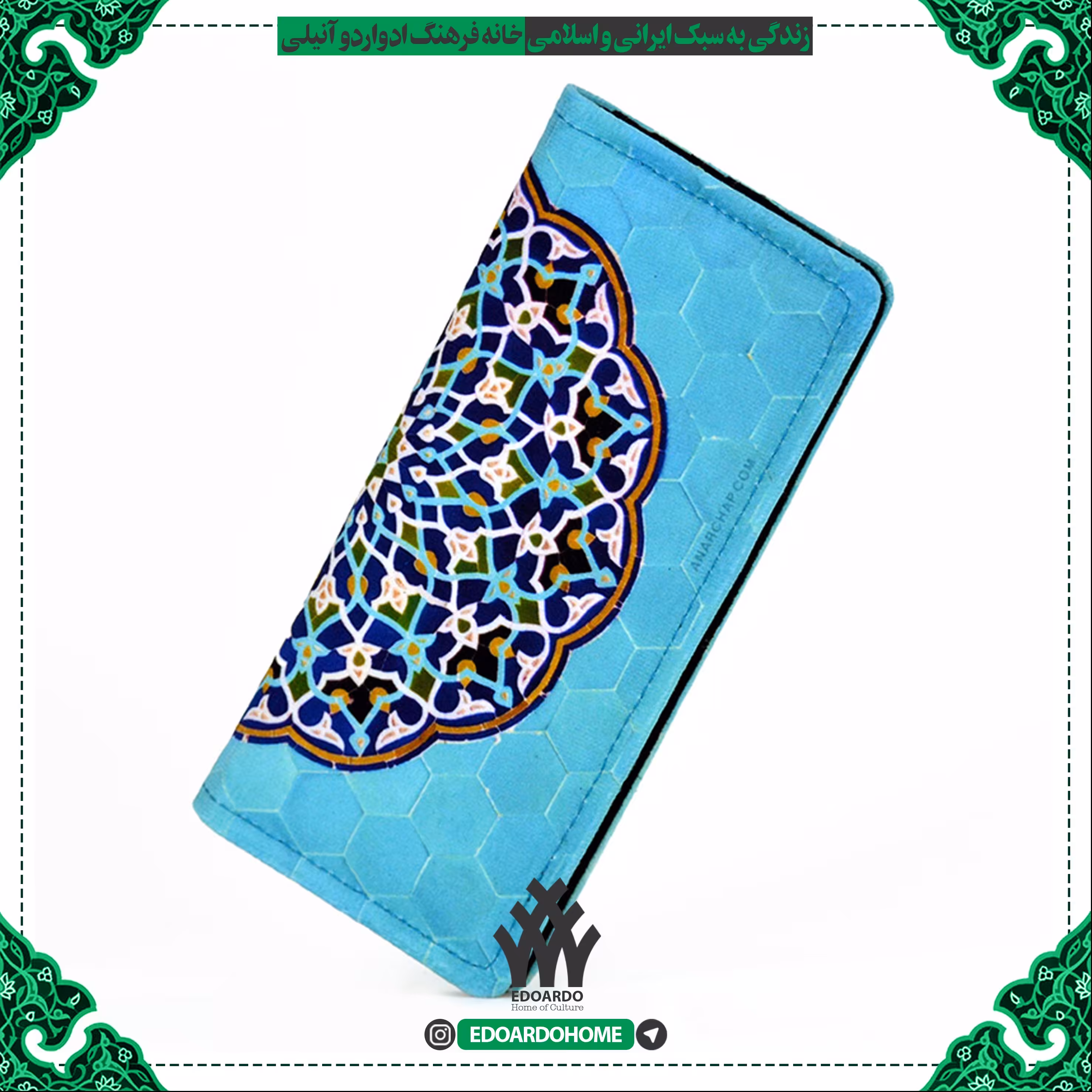 کیف پول چرم و مخمل7