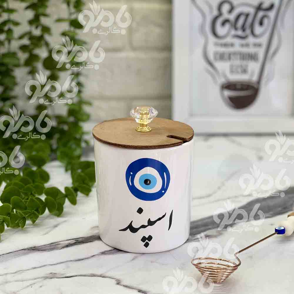 بانکه گرد اسپند فارسی درب کریستال اسپند دودکن هدیه