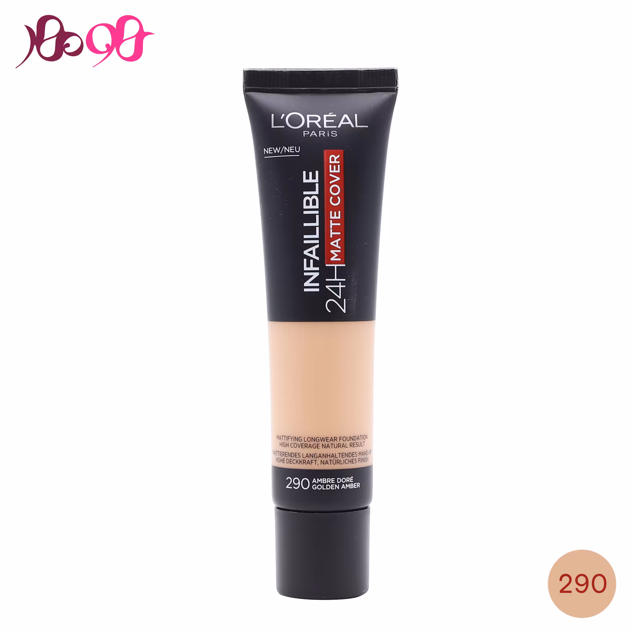 کرم پودر اینفالیبل لورال شماره 290