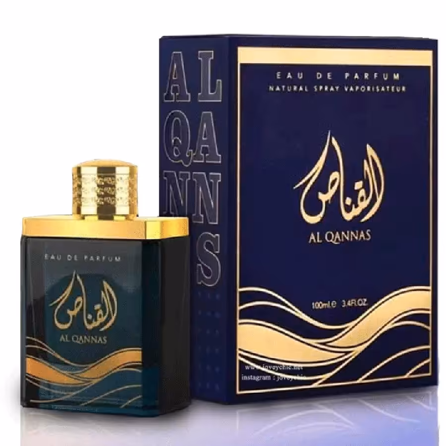 ادکلن القناص برند ارض الزعفران