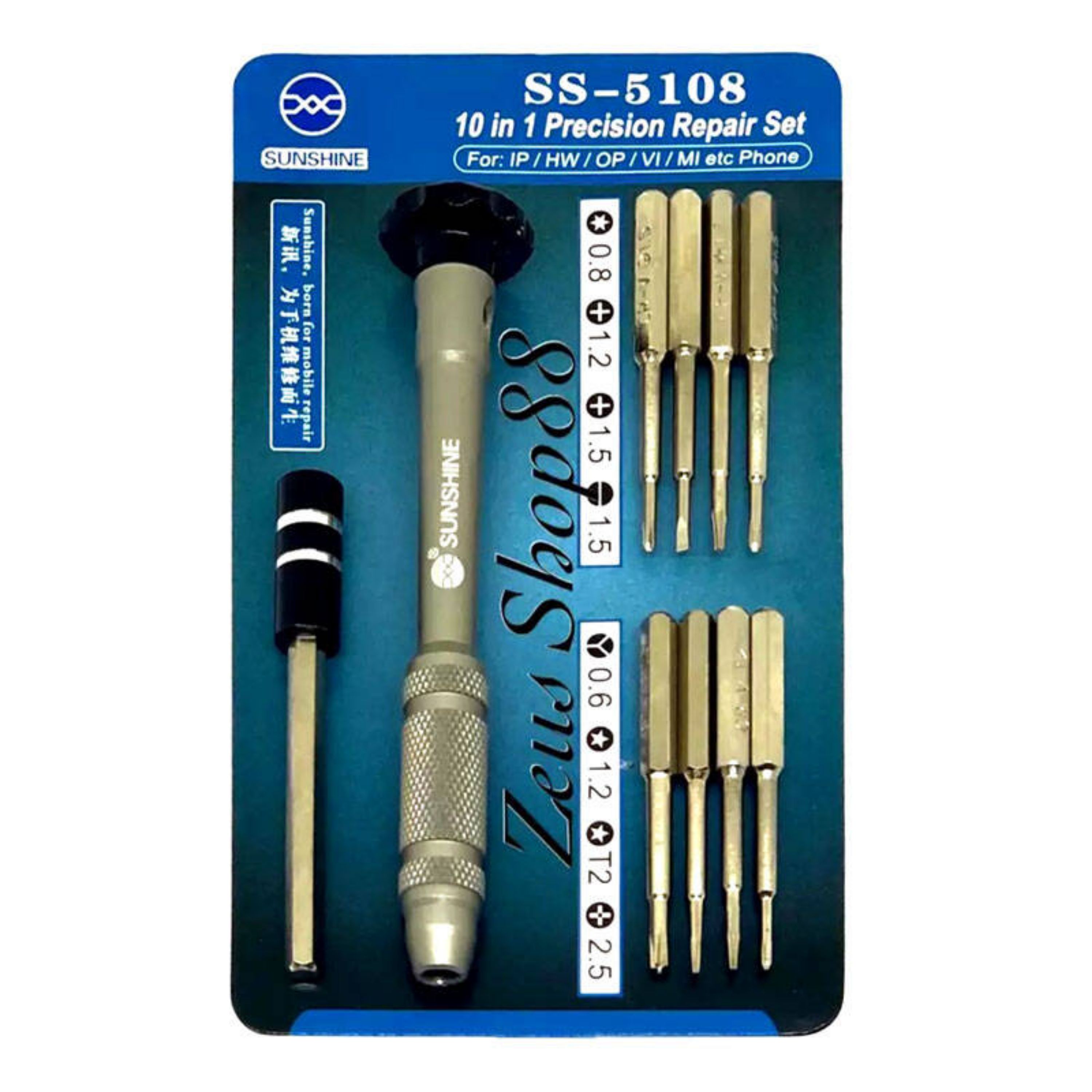 پیچ گوشتی هشت کاره سانشاین فولاد ضد زنگ مدل SS-5108