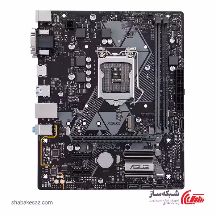 قیمت و خرید مادربرد ایسوس Asus PRIME H310M-A - شبکه ساز