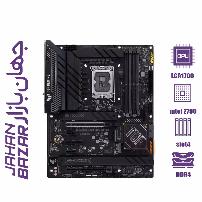 مادربرد ایسوس ASUS TUF GAMING Z790-PLUS WIFI DDR4