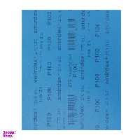 ورق سنباده اسمیردکس مدل P100 SIC