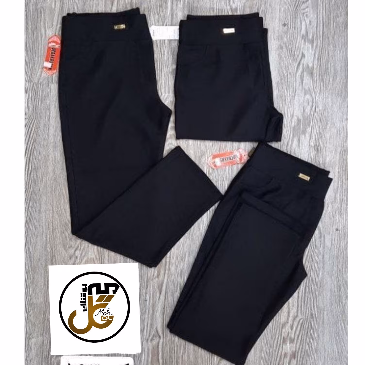 شلوار زنانه کارمندی 