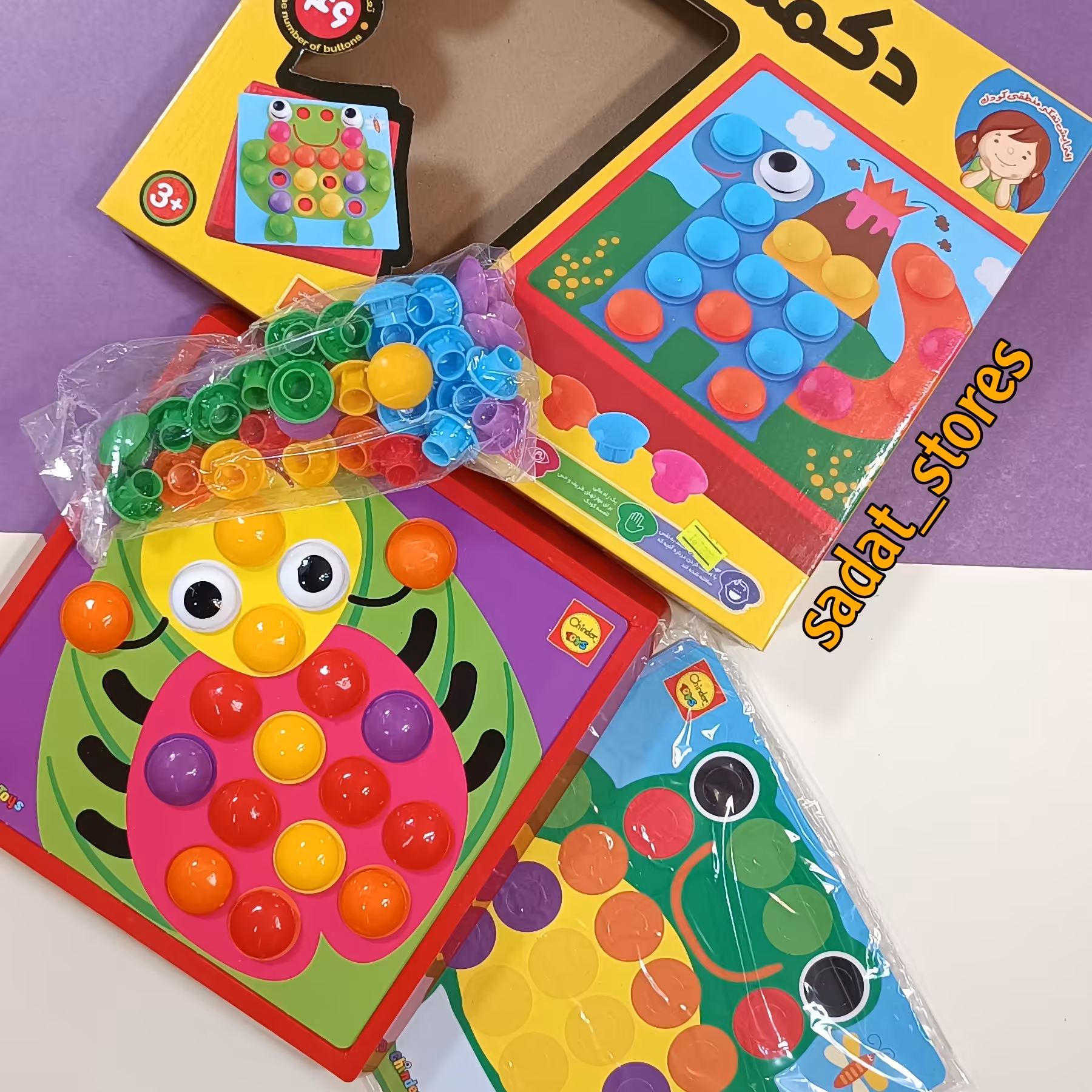 بازی فکری و حل مسئله ای دکمه دکمه مناسب بالای 3 سال