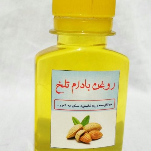 روغن بادام تلخ