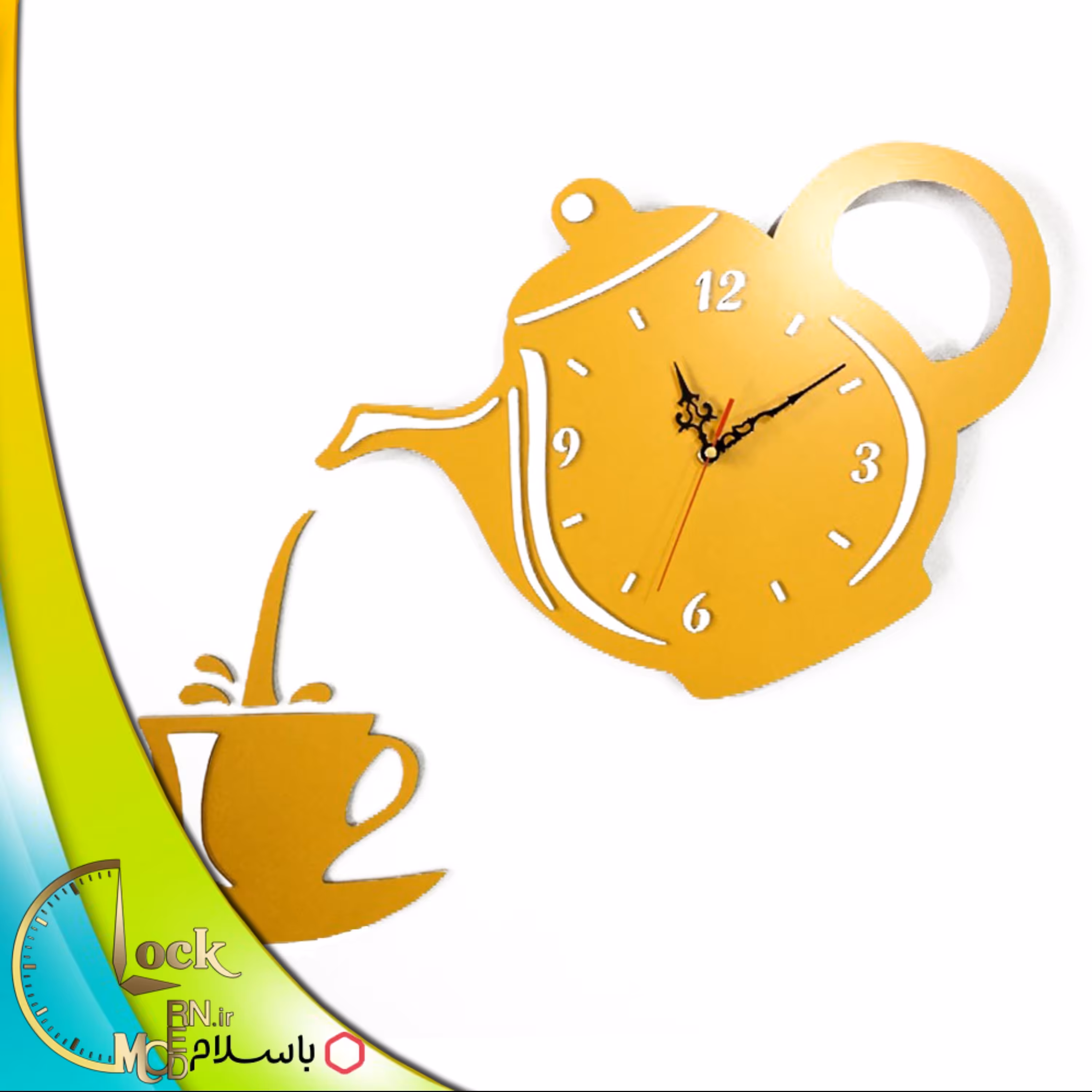 ساعت دیواری طرح قوری و فنجان کد 59