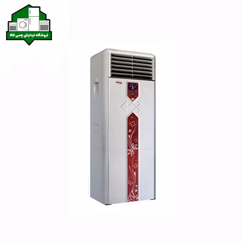 کولر آبی برفاب مدل BF3-T