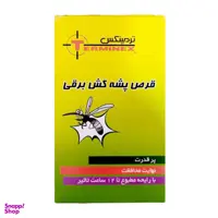 قرص حشره کش ترمینکس مدل 01 بسته 30 عددی