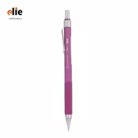 مداد نوکی 0.5 سی کلاس مدل Expert