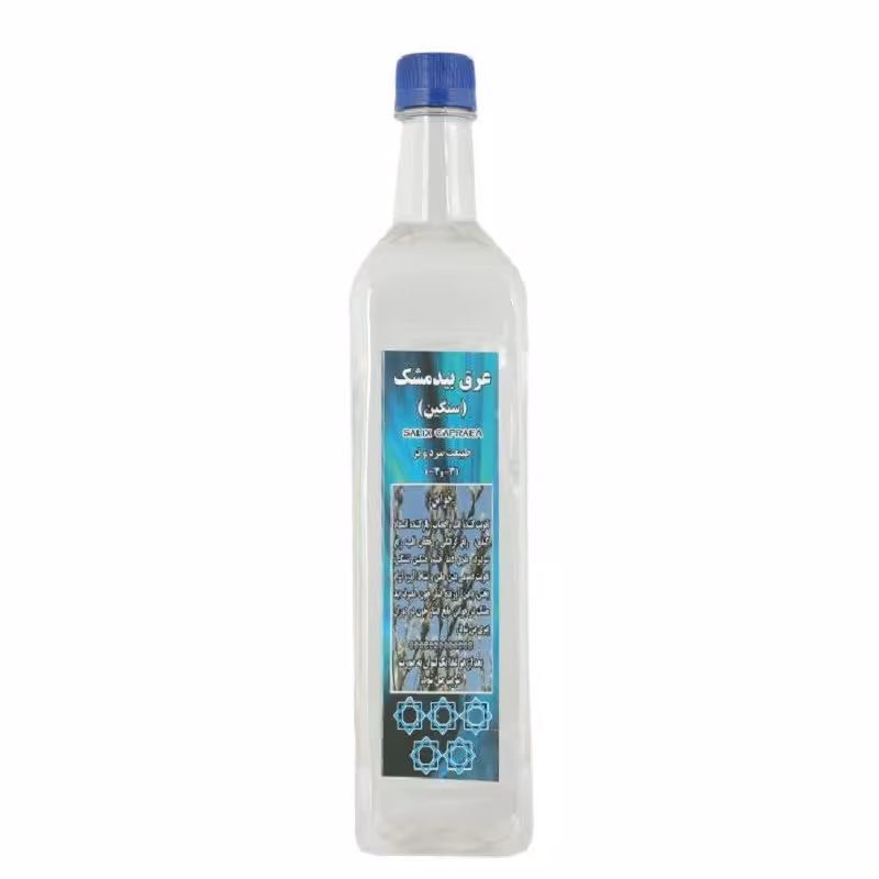 عرق بیدمشک دوآتیشه