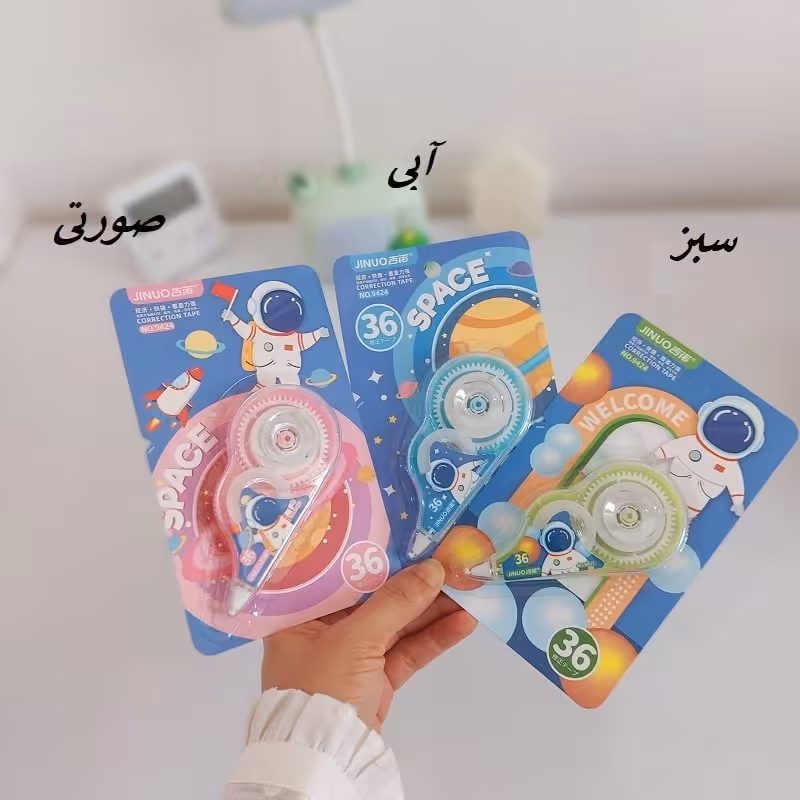 غلط گیر فانتزی طرح فضانورد