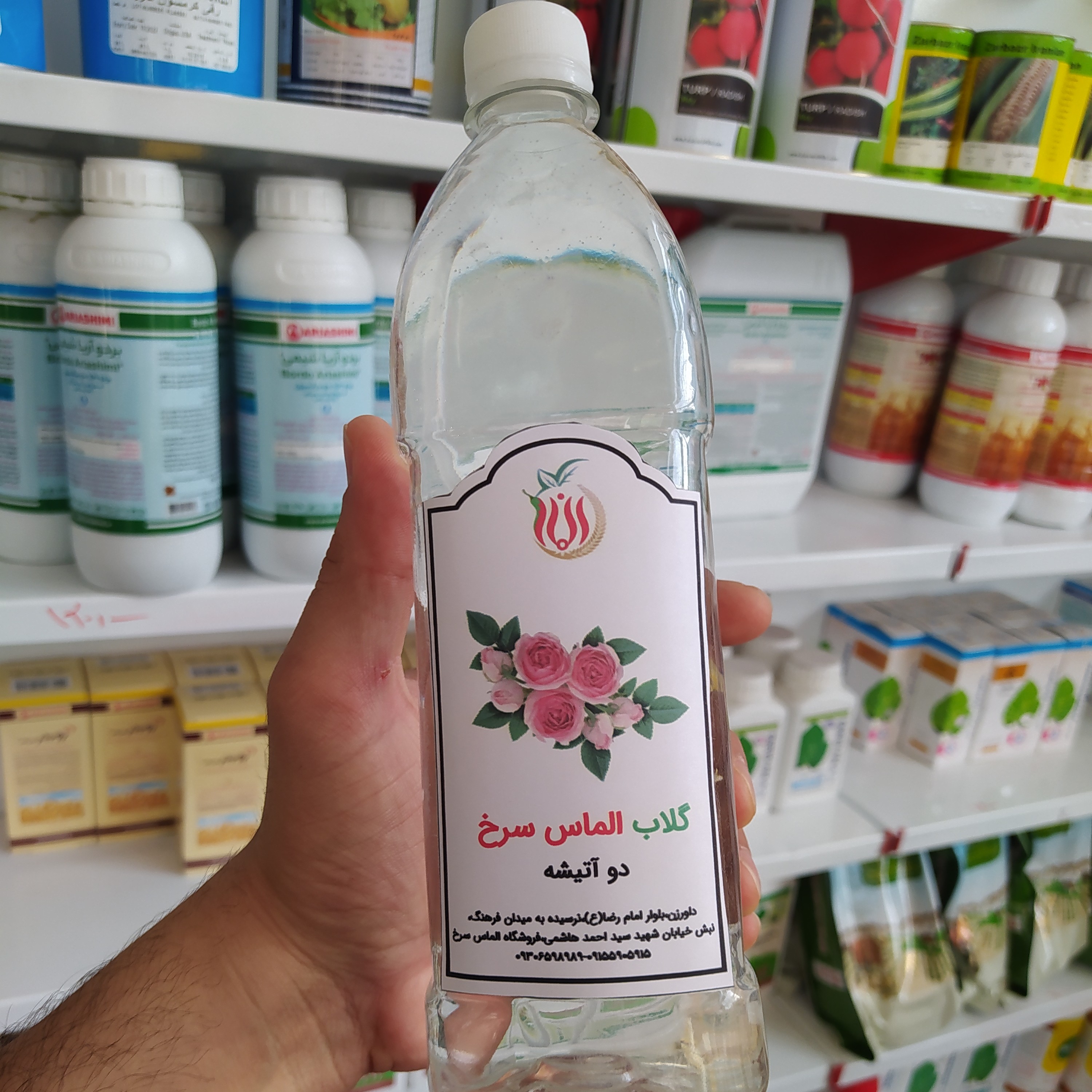 گلاب دو آتیشه ارگانیک محصول باغ مهندس داورزنی