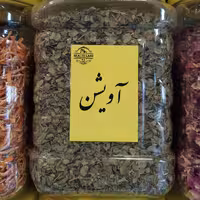 برگ آویشن صادراتی 50گرم هلث لند