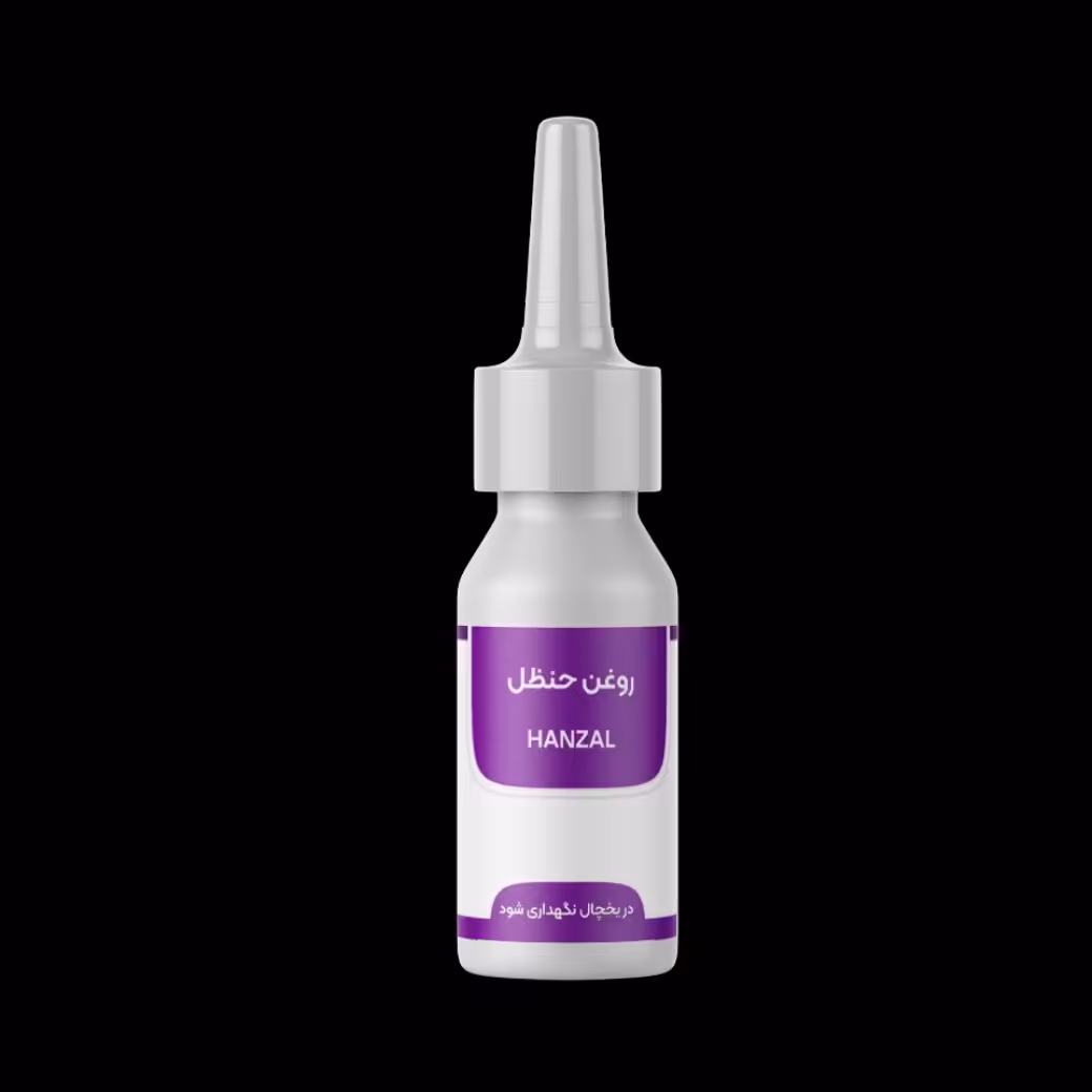 روغن حنظل رفع موقتی درد دندان