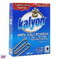 پودر جرم گیر ماشین لباسشویی کالیون مدل Superior Power وزن ۵۰۰ گرم