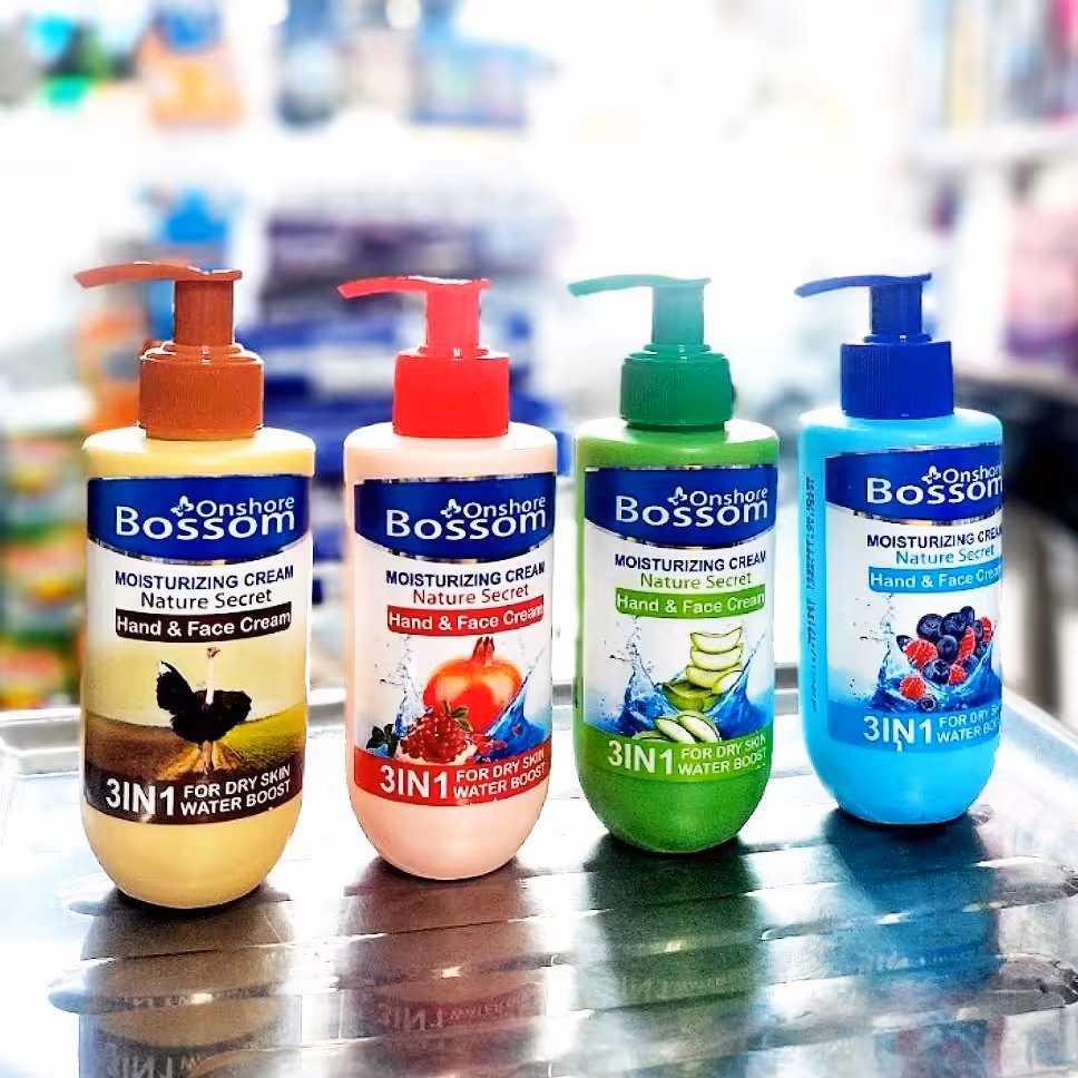 کرم آبرسان پمپی بوسوم کیفیت عالی 250 میل