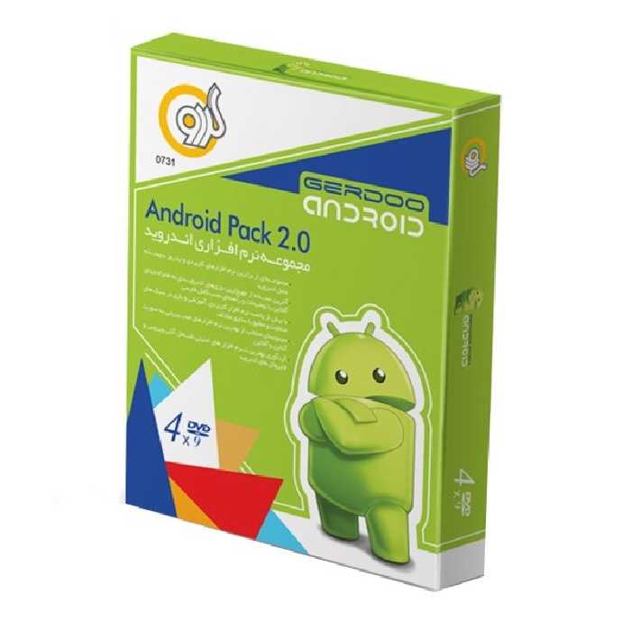 مجموعه نرم افزاری اندروید 2