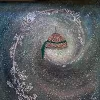 ارجعی الی ربک راضیه المرضیه 