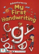 قیمت و خرید کتاب ADVENTURES OF MY FIRST HANDWRITING | ایده بوک