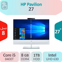 آل این وان HP Pavilion 27 نسل 8 و نمایشگر 27 اینچ