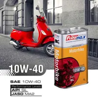 روغن موتور اسکوتر فلومکس بایک MOTOR BIKE 10W40 SL یک لیتری با استاندارد Jaso MA2  مخصوص موتور های اسکوتر